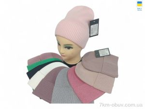купить Mabi 0391 mix оптом