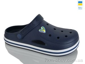 купить оптом Крок 416 синій