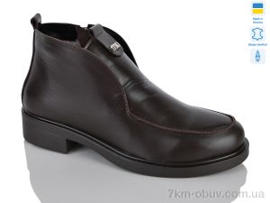 купить Sali 689 корич.к. зима оптом