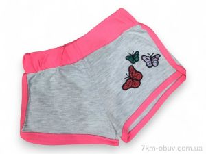 купить Kids-modnik 2336 св.сірий оптом