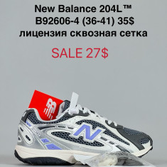 купить Katyo B92606-4 оптом