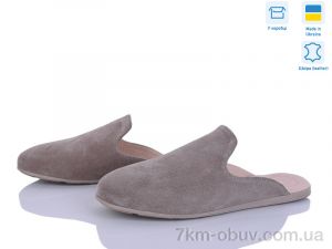 купить Ailinda 402-27 оптом