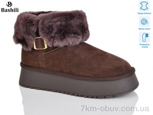 купить Башили H9523-8 оптом