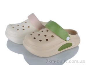 купить YZY SB11153 mix оптом