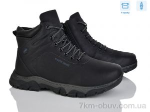 купить Nasite M127-5W оптом