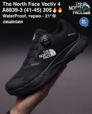 купить M.Shoes A8839-3 оптом