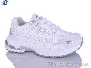 купить оптом Navigator B26124-1