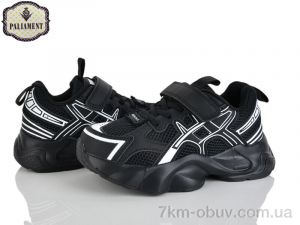 купить PALIAMENT L484-1 оптом