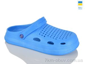 купить Inblue Сабо N8 синій оптом