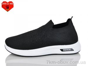 купить Jiao Li Mei 182-1 оптом