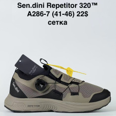 купить оптом Sen.Dini A286-7