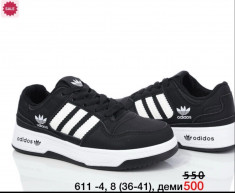 купить LQD 611-4 оптом