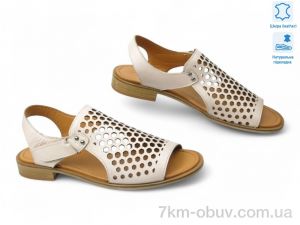 купить Allshoes 199856 оптом