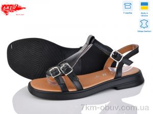 купить оптом ARTO 538 ч.к.