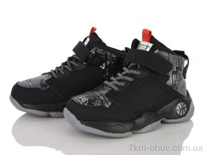 купить Clibee-ShoSho L204 black-grey оптом