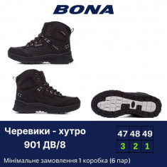 купить Bona 901 DB-8 оптом