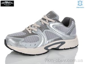 купить Baas H1111-7 оптом