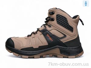 купить DaFuYuan A2633-18 оптом