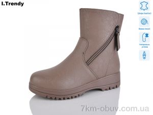 купить Trendy DH3321-3 оптом