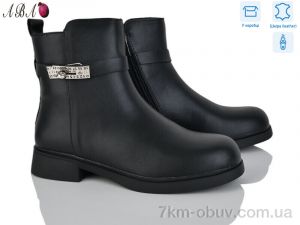 купить Aba MP2ABA-1 оптом