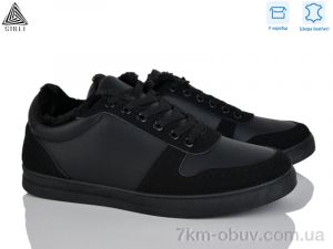 купить STILLI Group LP40-3 шкіра оптом