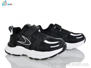 купить оптом BBT H750-3-5