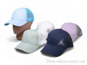 купить RuBi 8002-2 mix оптом