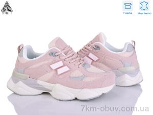 купить STILLI Group NB300-13 піна шкіра оптом