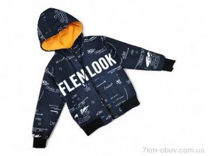 купить Kids-modnik 21006 сірий оптом