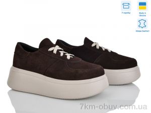 купить оптом Ailinda 415-44