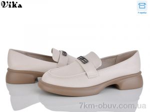 купить Vika W702-4 оптом