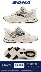 купить Bona 876YП оптом