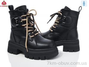 купить оптом KIMBOO A24155-3A