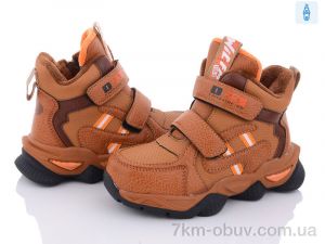 купить Ok Shoes B5029-5 оптом