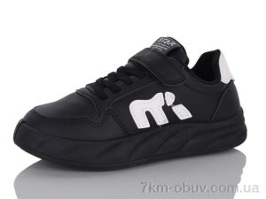 купить Xifa kids 535-009 оптом