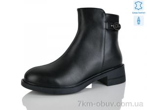 купить Yimeili 3102-1 оптом