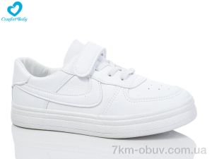 купить оптом Comfort-baby 301A