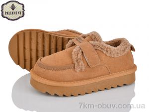 купить PALIAMENT A631-16 оптом