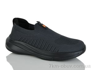 купить KMB A309-5 оптом