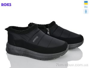 купить оптом Roks 6102 чорний