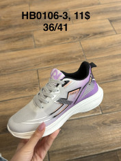 купить Supo(BRAND) HB0106-3 оптом
