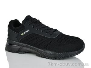 купить KMB A6607-1 оптом