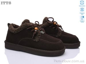 купить ITTS BH602-41 оптом