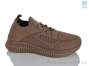купить HOROSO-UFO K513-2E оптом