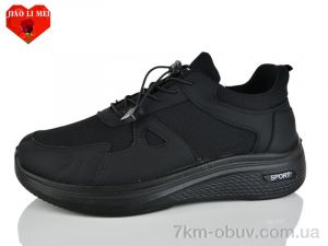 купить Jiao Li Mei F82-1 оптом