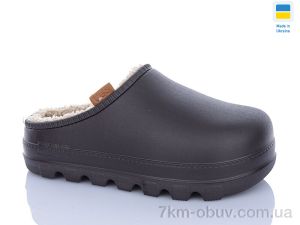 купить оптом DeMur 410CH
