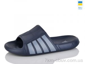 купить Inblue 010 синій оптом