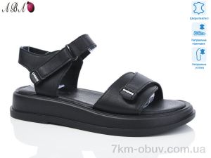 купить оптом Aba G08ABA-1