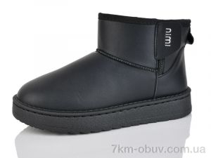 купить Luck Line B5-1 оптом