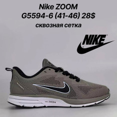 купить Classica G5594-6 оптом